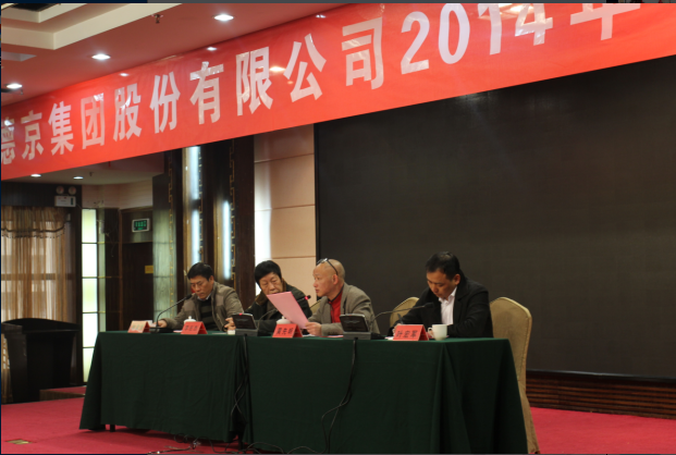 CA88(�й���)Ψһ�ٷ���վ