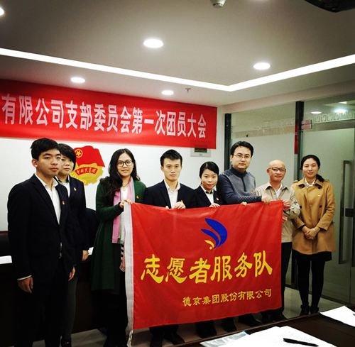 CA88(�й���)Ψһ�ٷ���վ