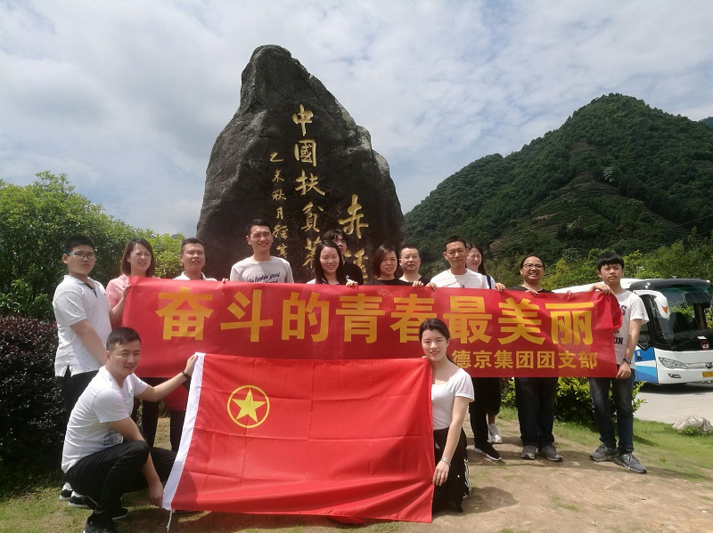 CA88(�й���)Ψһ�ٷ���վ