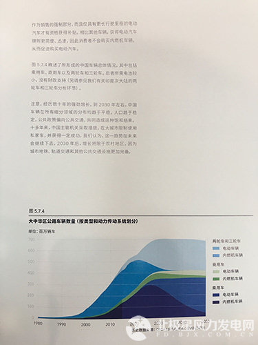 CA88(中国游)唯一官方网站