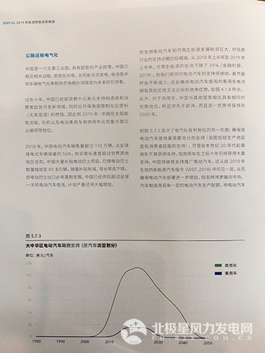 CA88(中国游)唯一官方网站