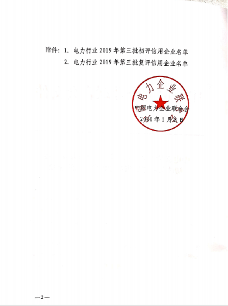 CA88(�й���)Ψһ�ٷ���վ