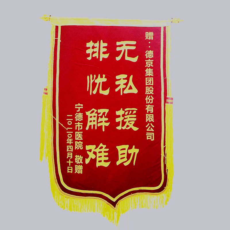 CA88(�й���)Ψһ�ٷ���վ