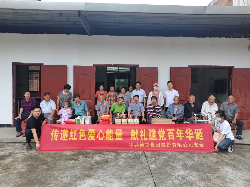 CA88(�й���)Ψһ�ٷ���վ