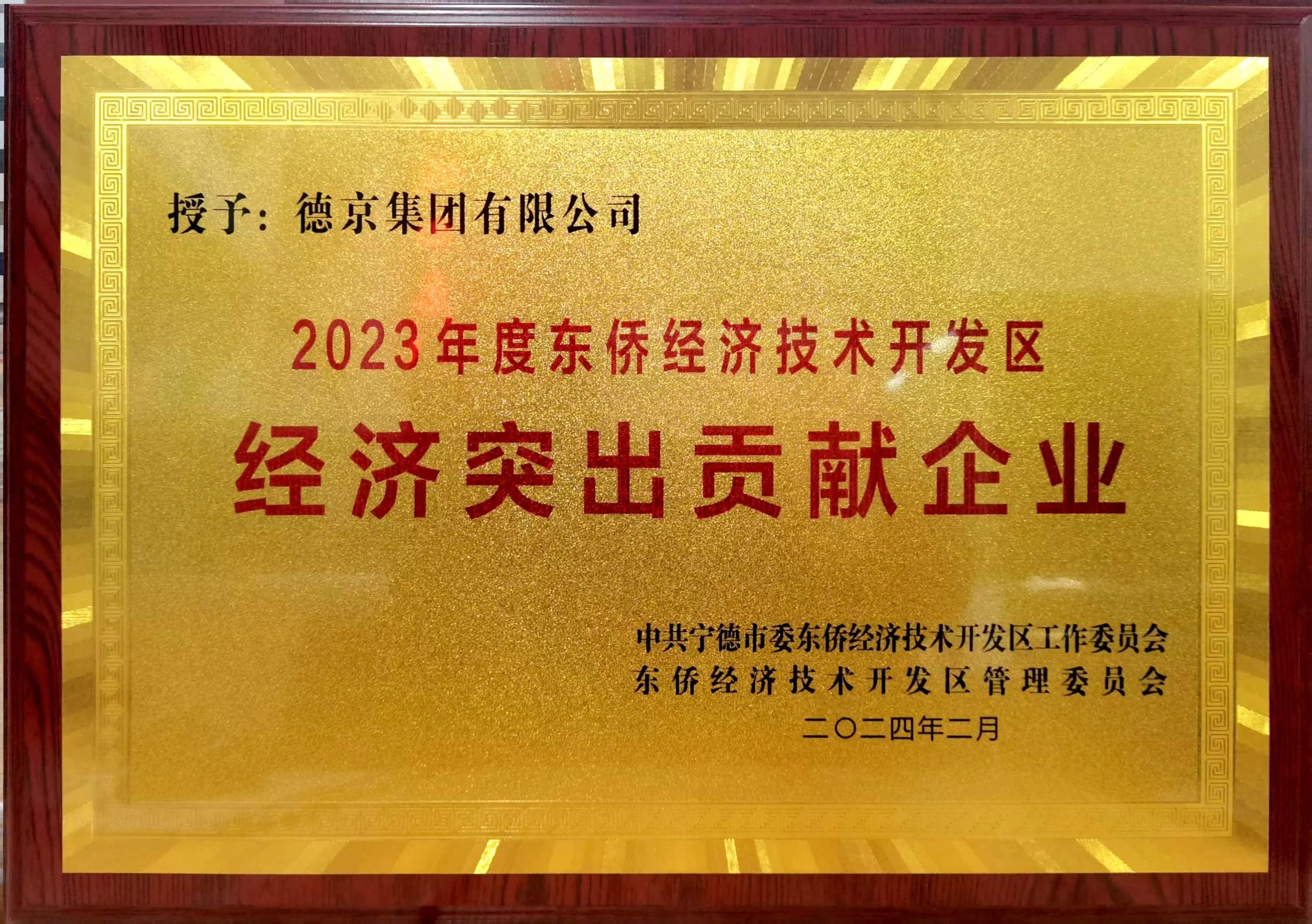 CA88(�й���)Ψһ�ٷ���վ