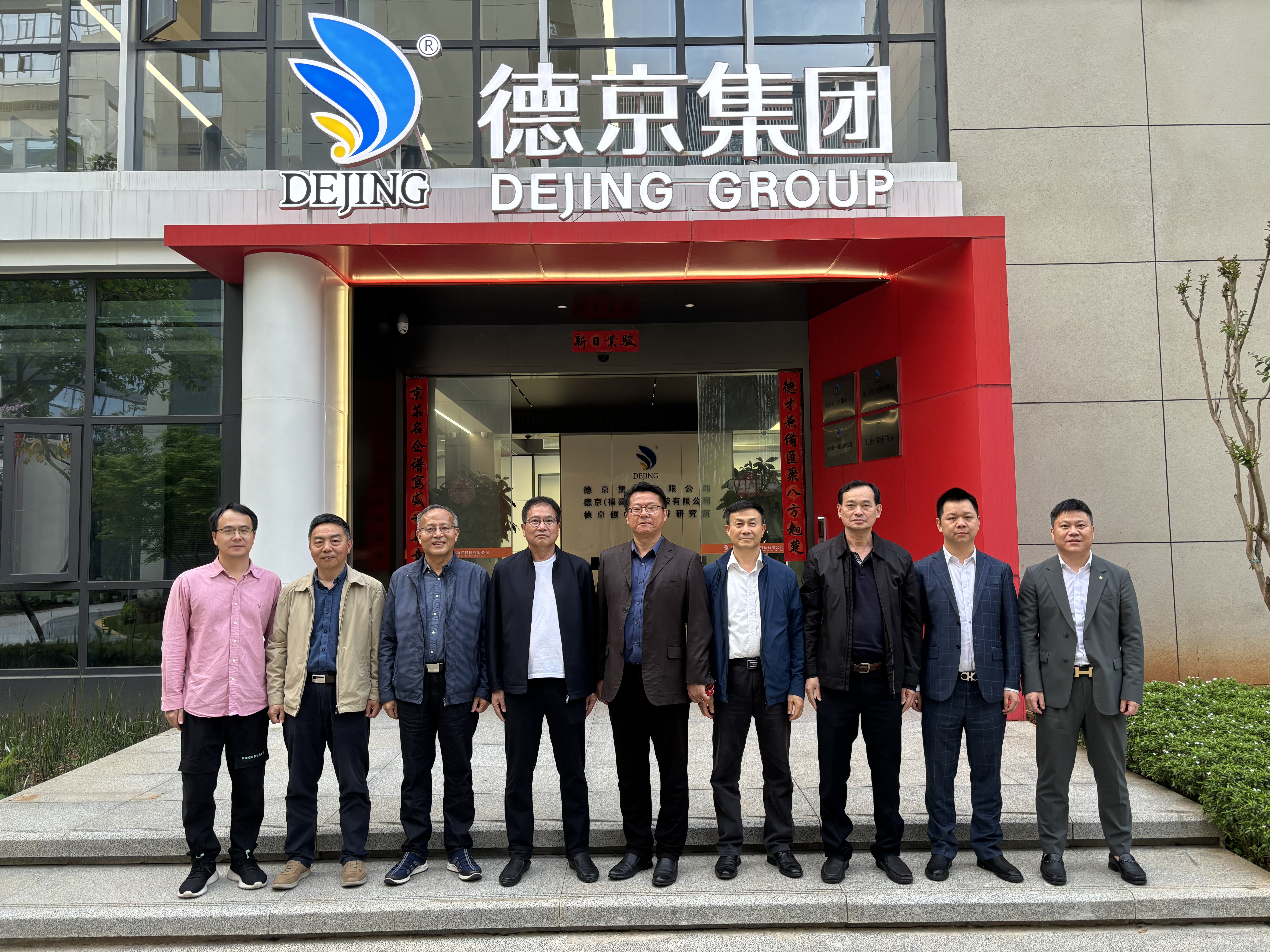 CA88(�й���)Ψһ�ٷ���վ