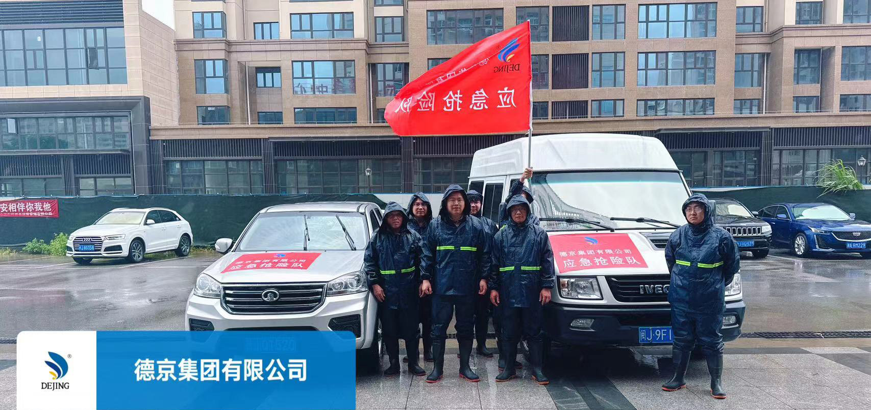 CA88(�й���)Ψһ�ٷ���վ