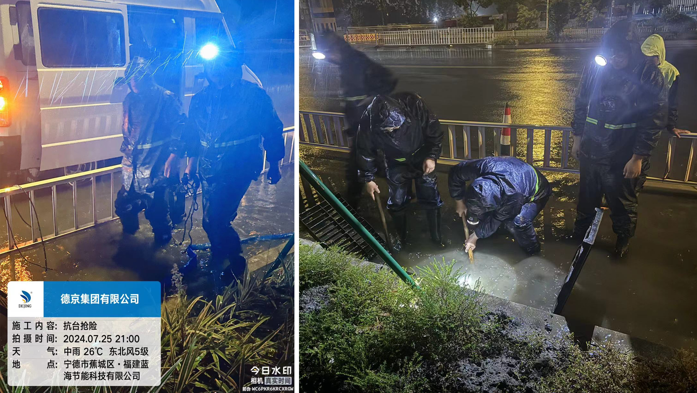 CA88(�й���)Ψһ�ٷ���վ