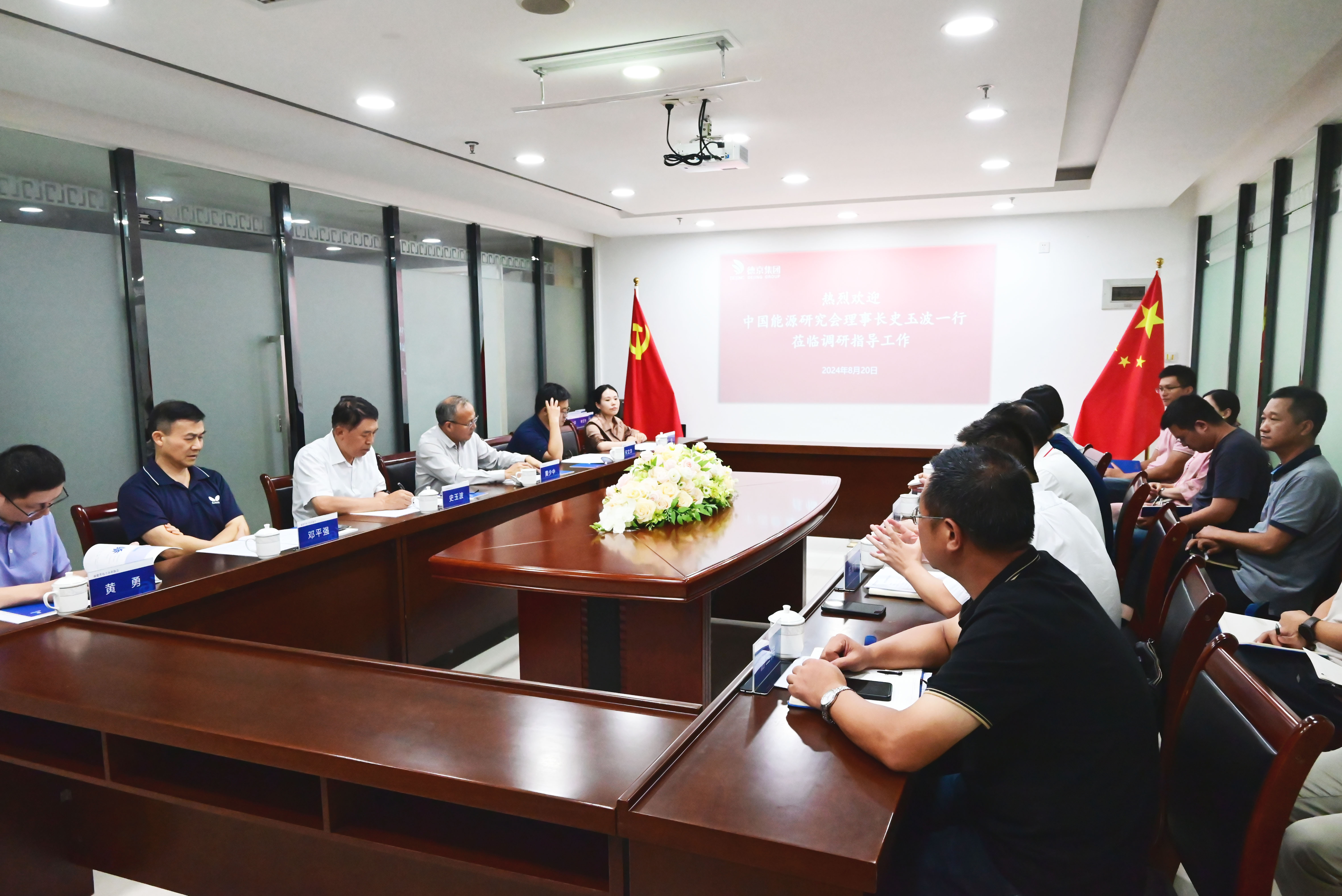 CA88(�й���)Ψһ�ٷ���վ