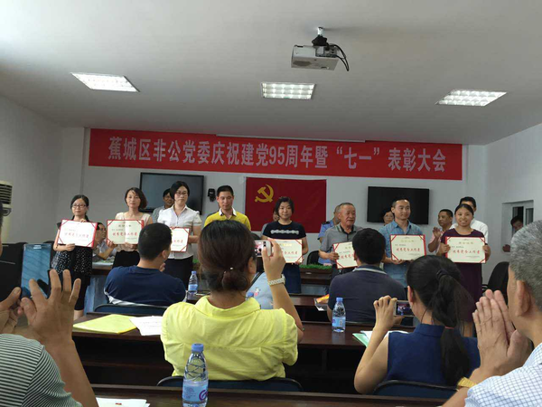 CA88(�й���)Ψһ�ٷ���վ