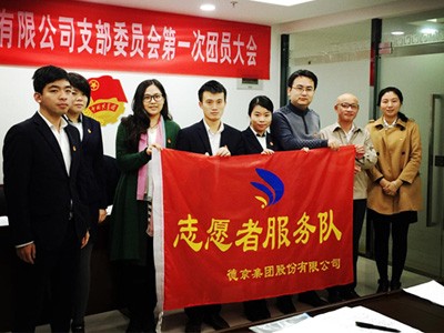 CA88(�й���)Ψһ�ٷ���վ