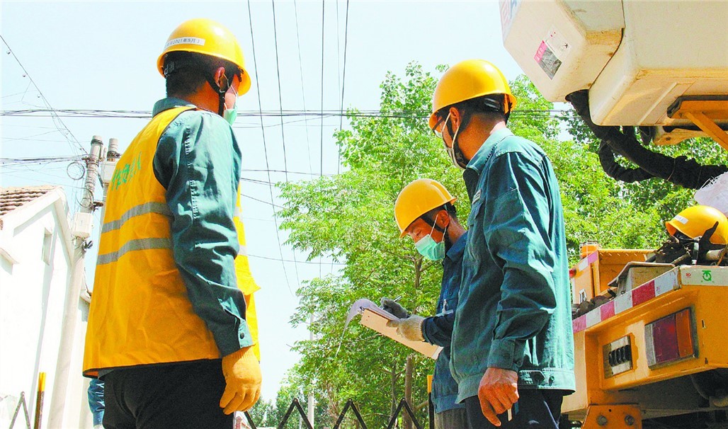 CA88(中国游)唯一官方网站