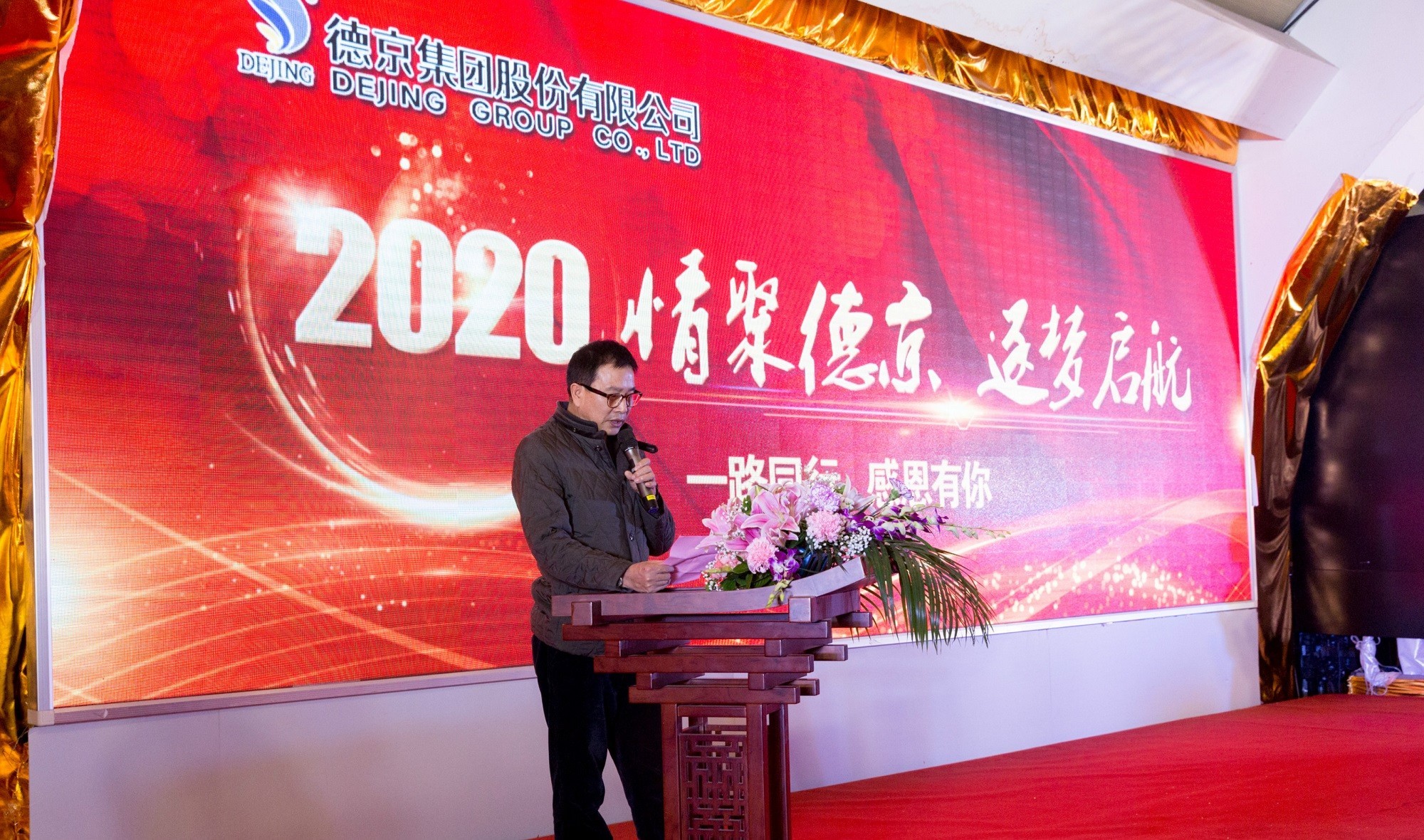 CA88(�й���)Ψһ�ٷ���վ