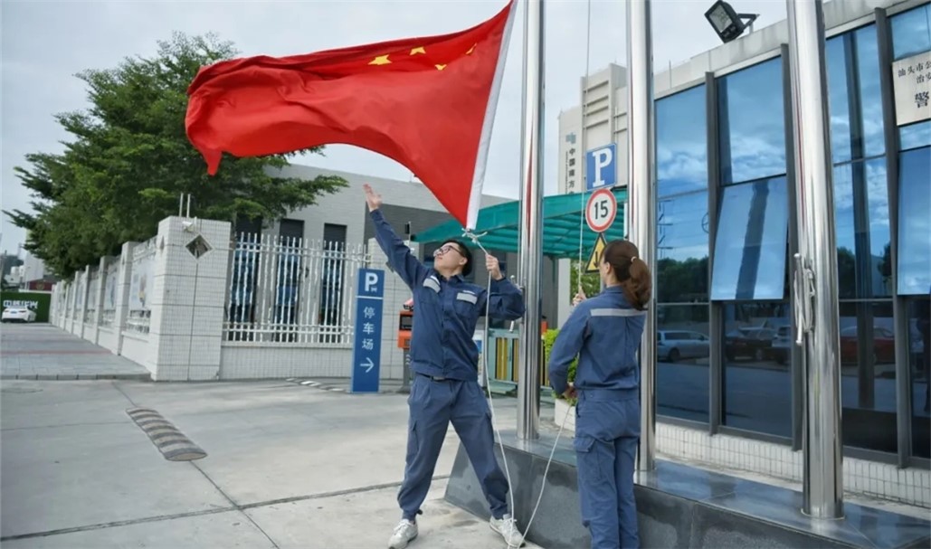 CA88(�й���)Ψһ�ٷ���վ