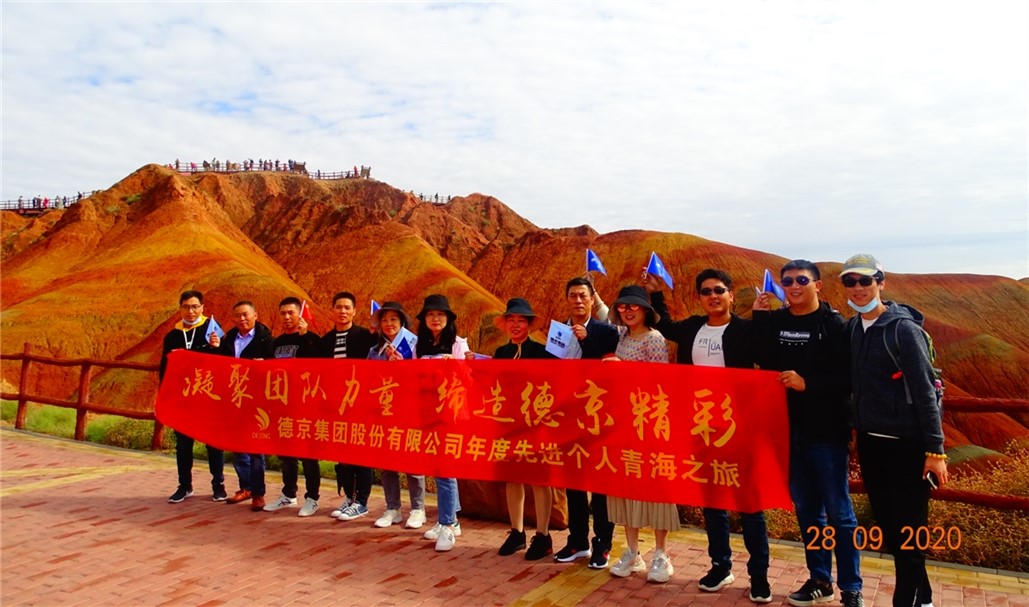 CA88(�й���)Ψһ�ٷ���վ