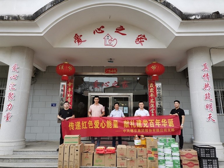 CA88(�й���)Ψһ�ٷ���վ