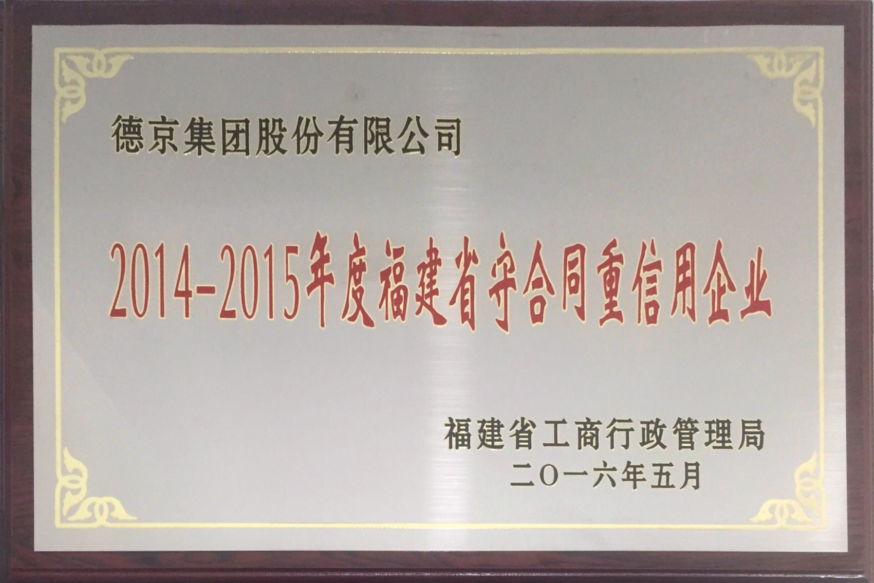 CA88(�й���)Ψһ�ٷ���վ