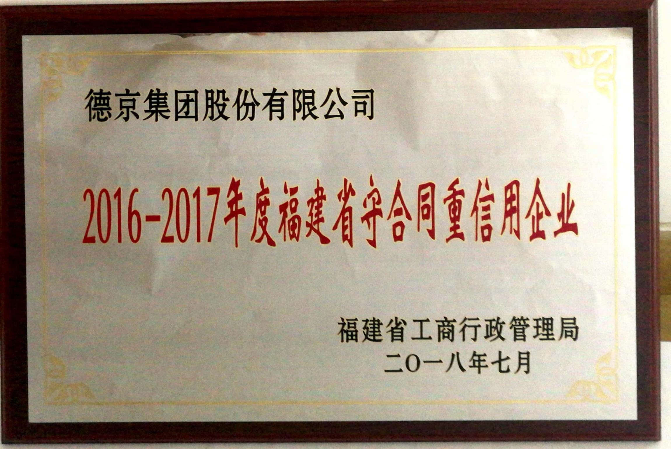 CA88(�й���)Ψһ�ٷ���վ