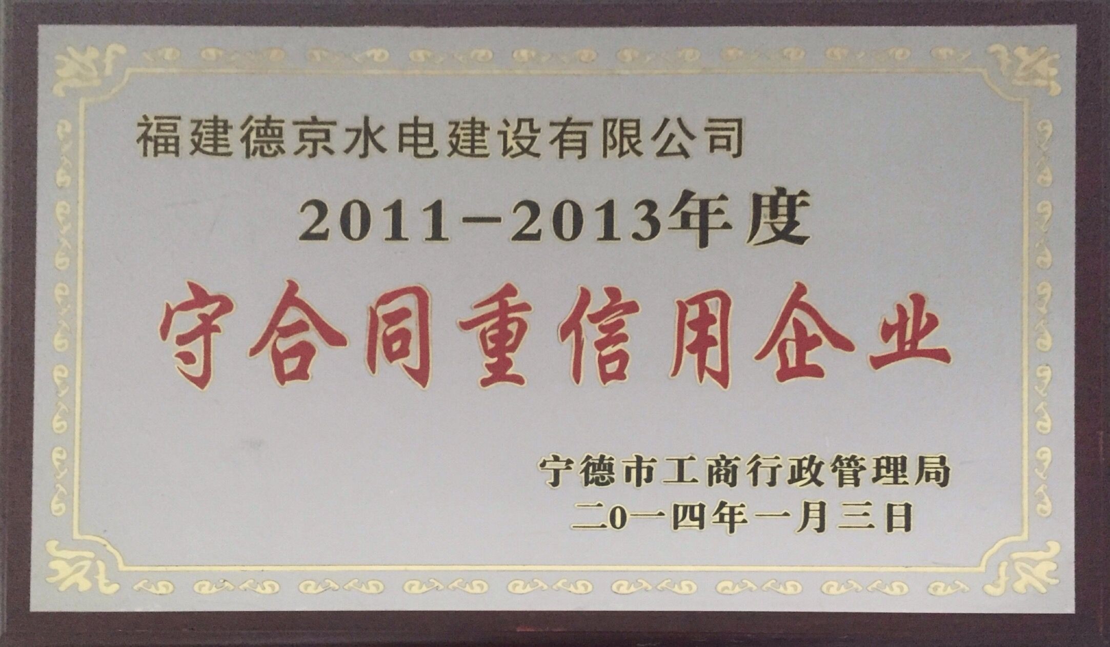 CA88(�й���)Ψһ�ٷ���վ