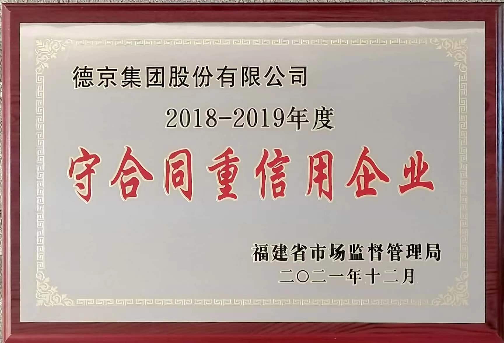 CA88(�й���)Ψһ�ٷ���վ