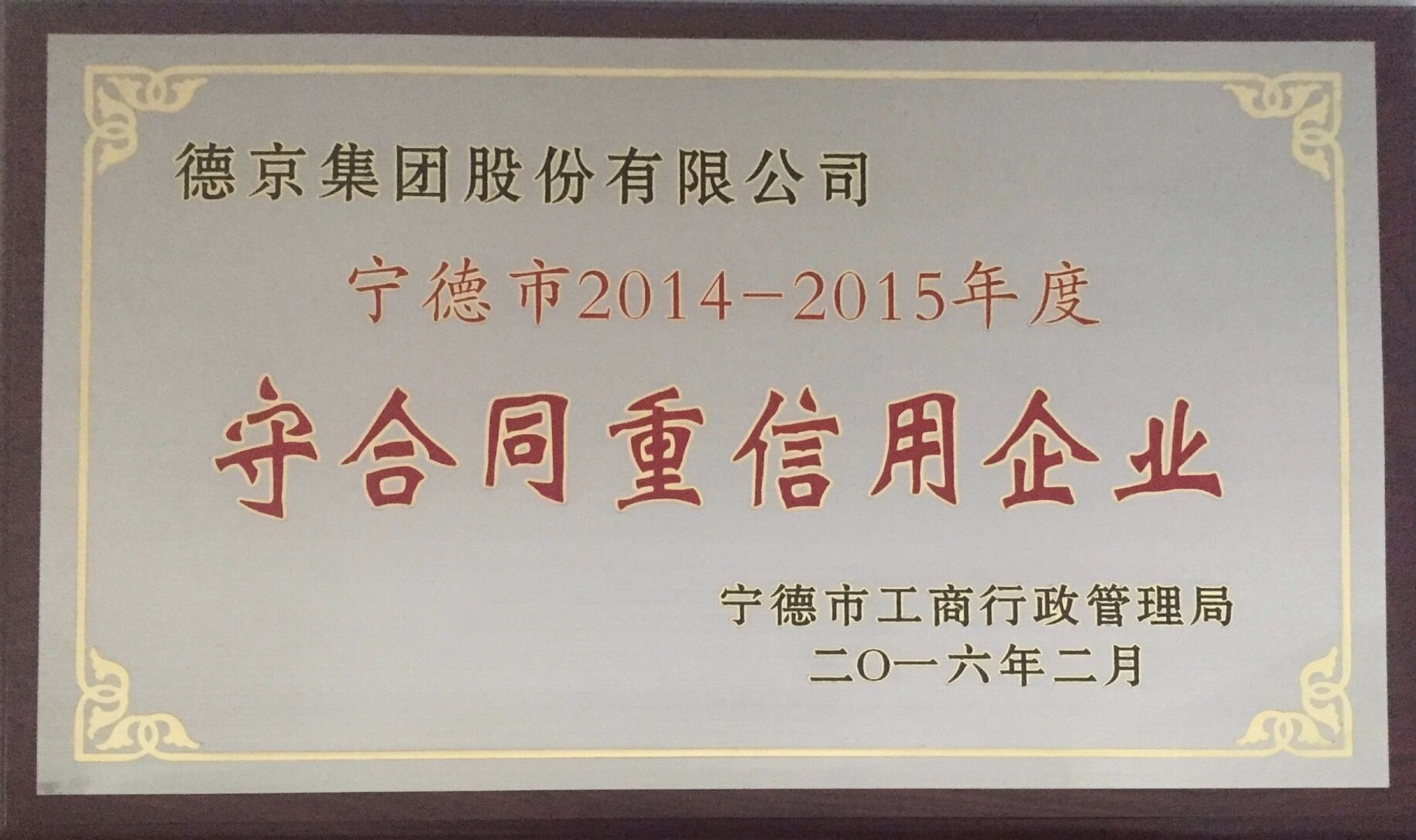 CA88(�й���)Ψһ�ٷ���վ