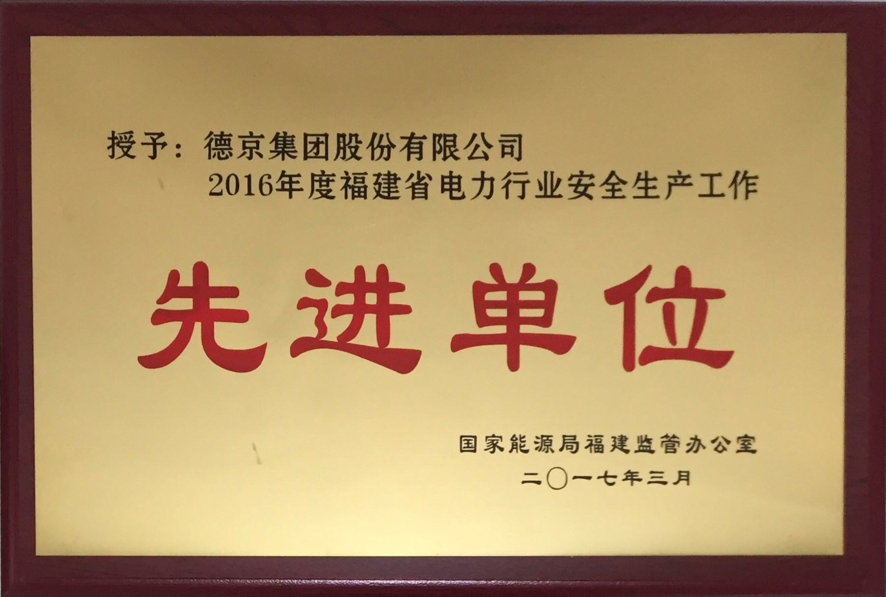 CA88(�й���)Ψһ�ٷ���վ