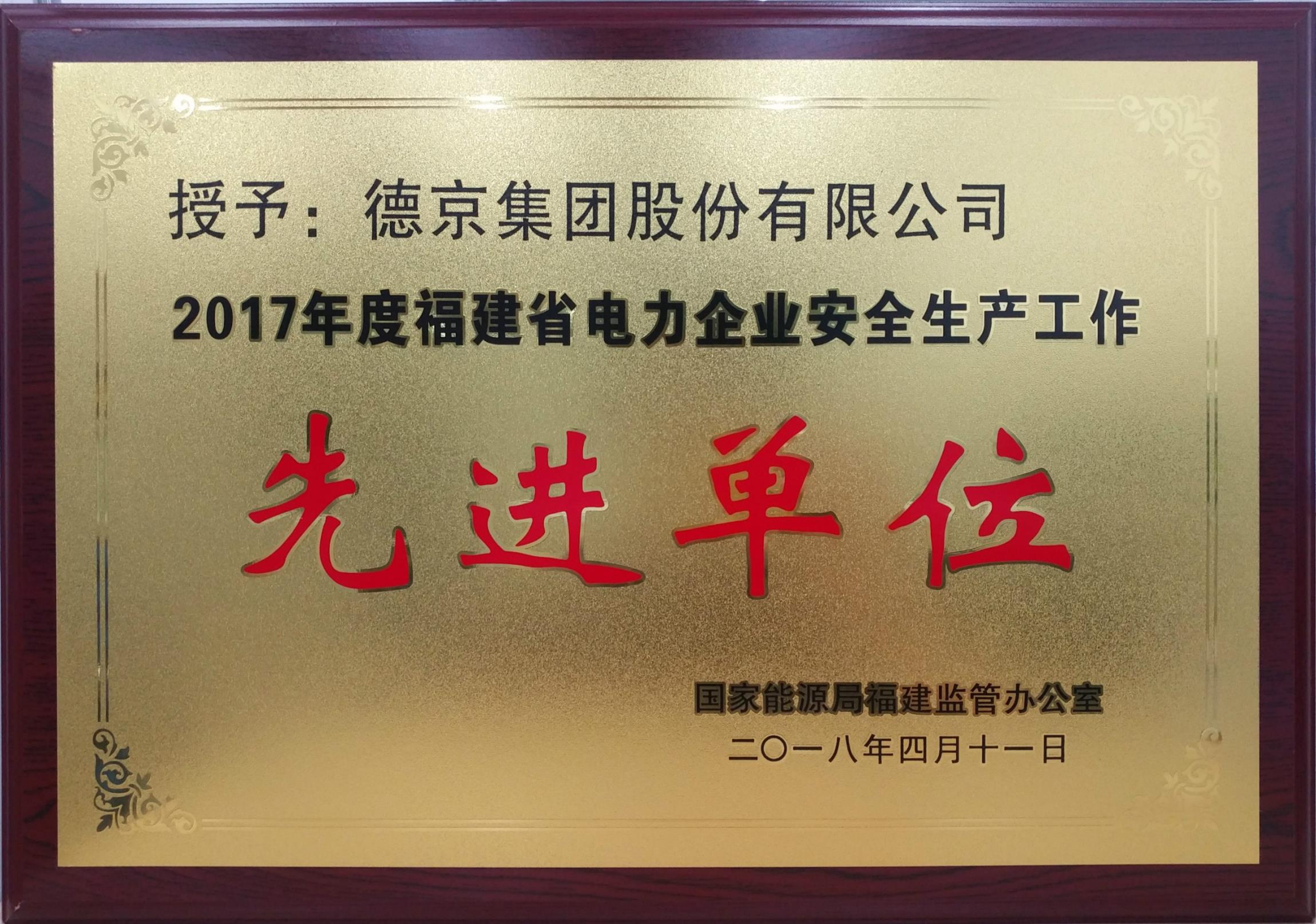 CA88(�й���)Ψһ�ٷ���վ