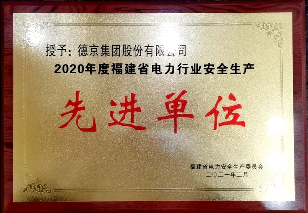 CA88(�й���)Ψһ�ٷ���վ