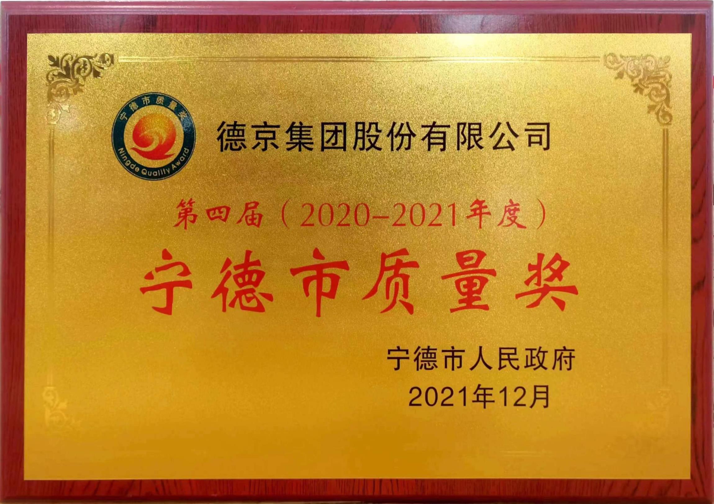 CA88(�й���)Ψһ�ٷ���վ