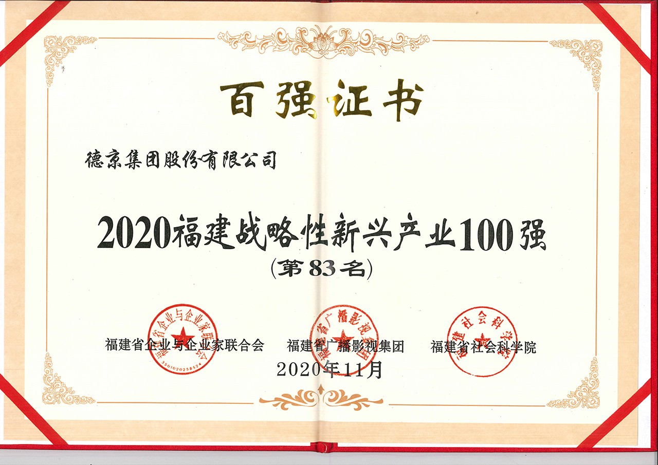 CA88(�й���)Ψһ�ٷ���վ