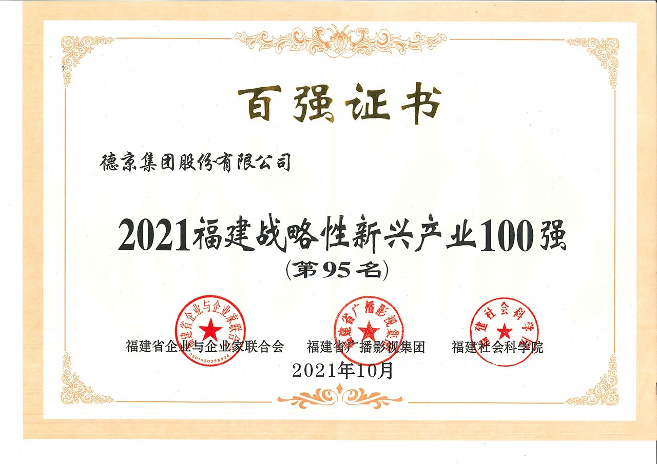 CA88(�й���)Ψһ�ٷ���վ