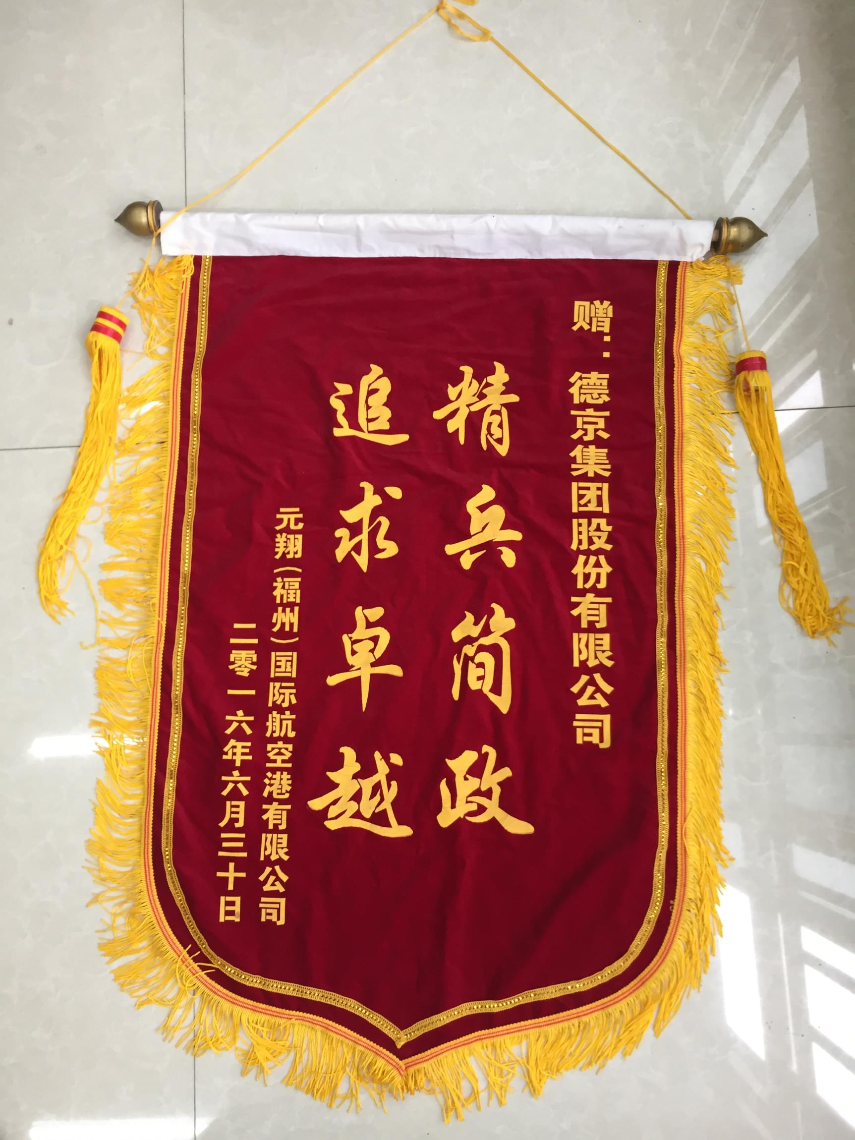 CA88(�й���)Ψһ�ٷ���վ