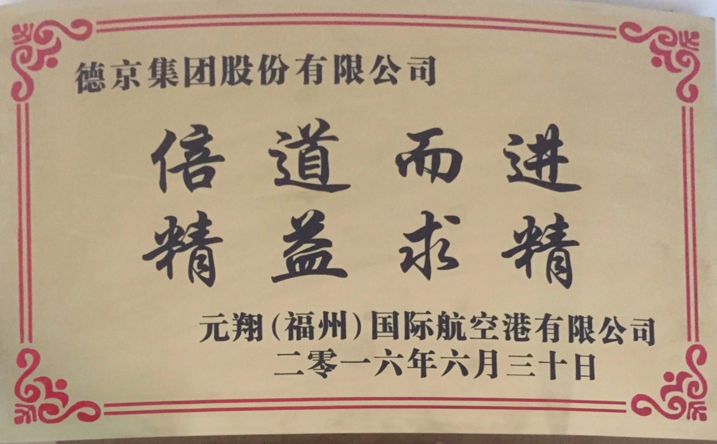 CA88(�й���)Ψһ�ٷ���վ