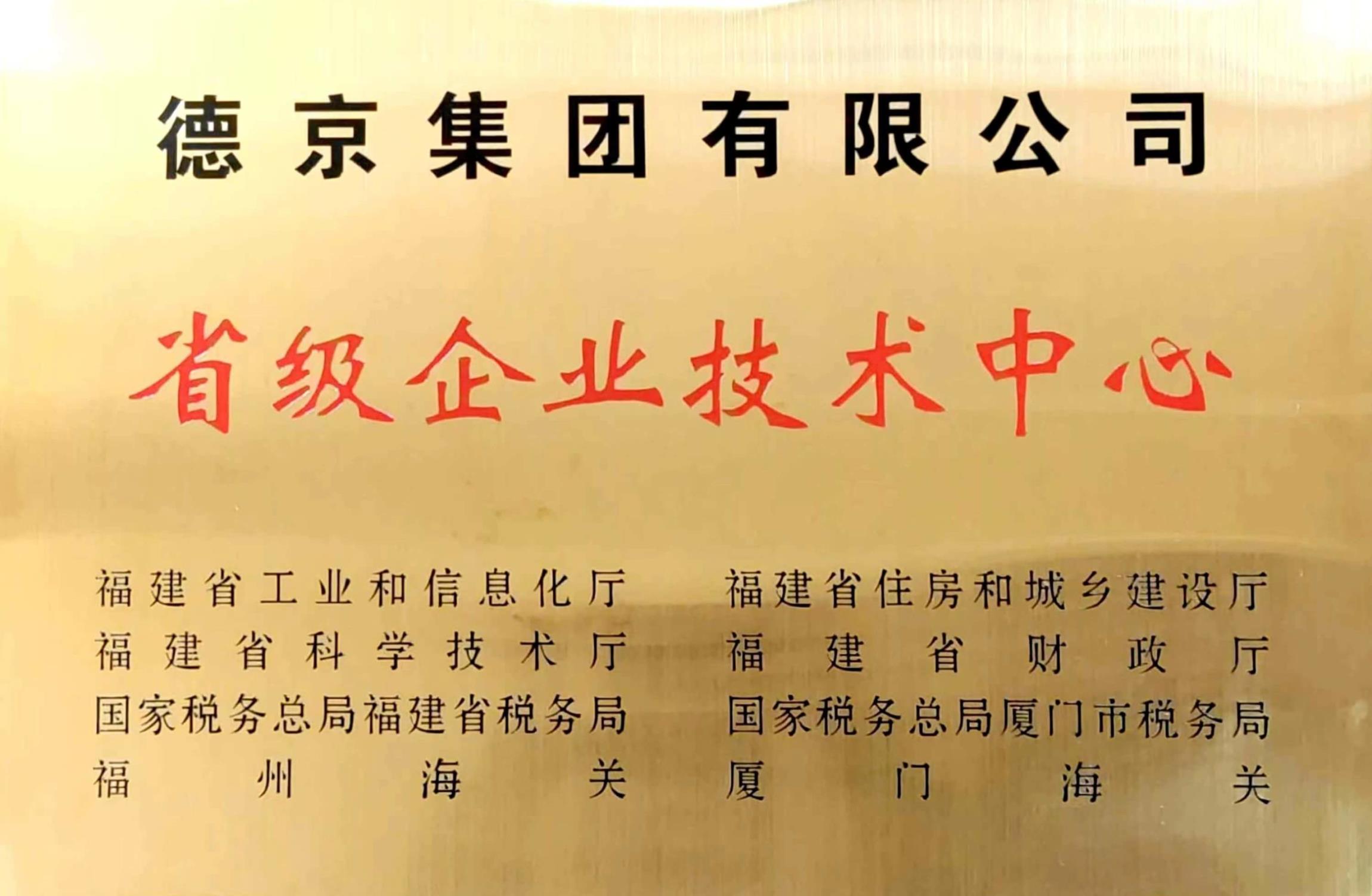 CA88(�й���)Ψһ�ٷ���վ