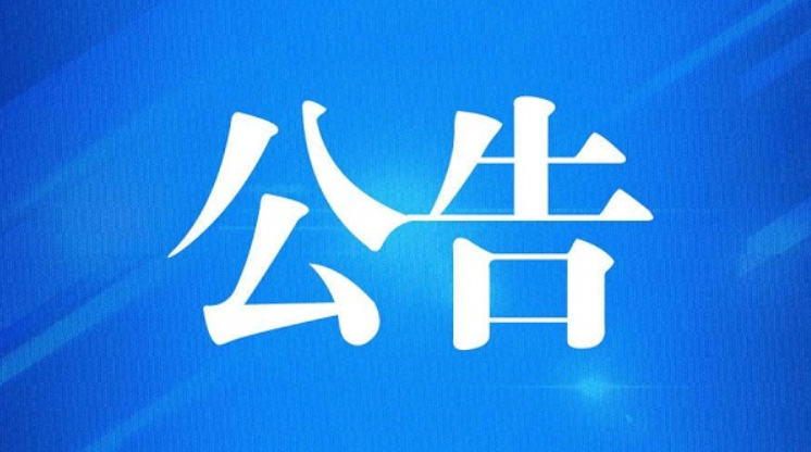 CA88(�й���)Ψһ�ٷ���վ