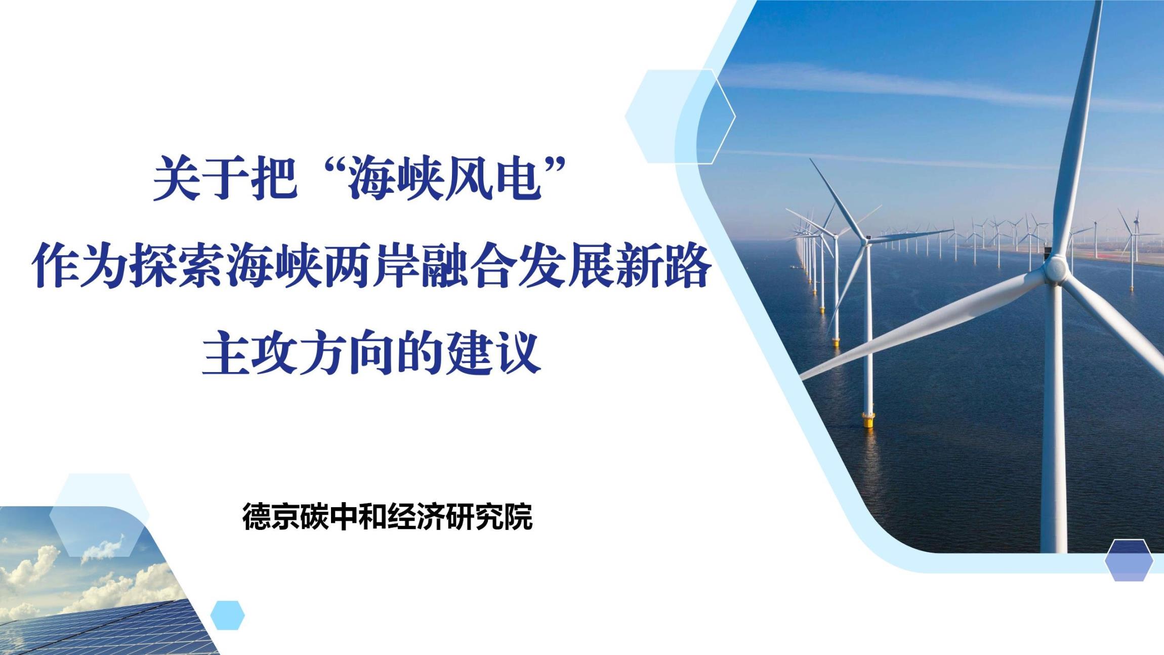 CA88(�й���)Ψһ�ٷ���վ