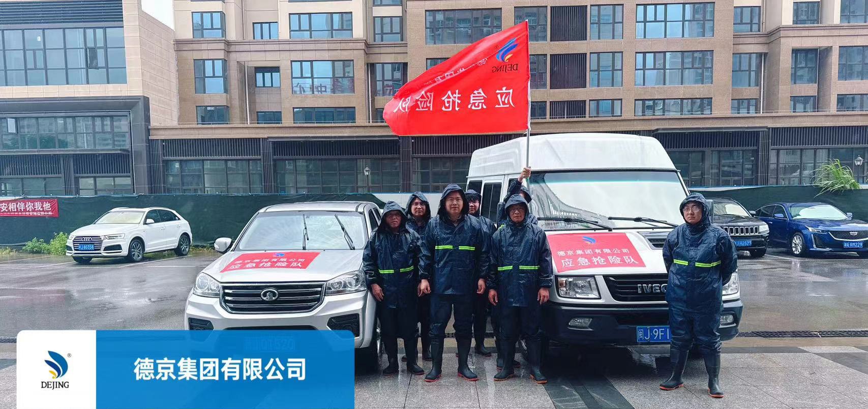 CA88(�й���)Ψһ�ٷ���վ