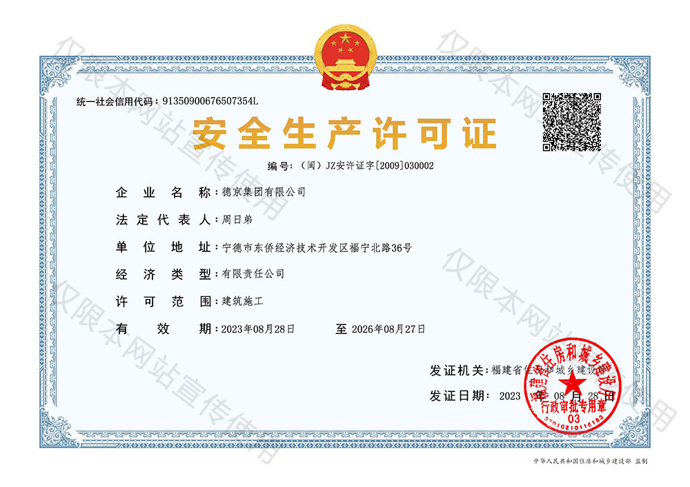 CA88(�й���)Ψһ�ٷ���վ