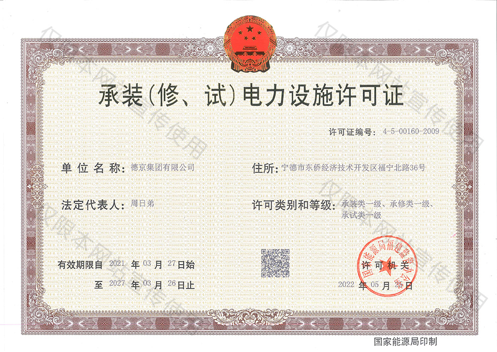 CA88(�й���)Ψһ�ٷ���վ