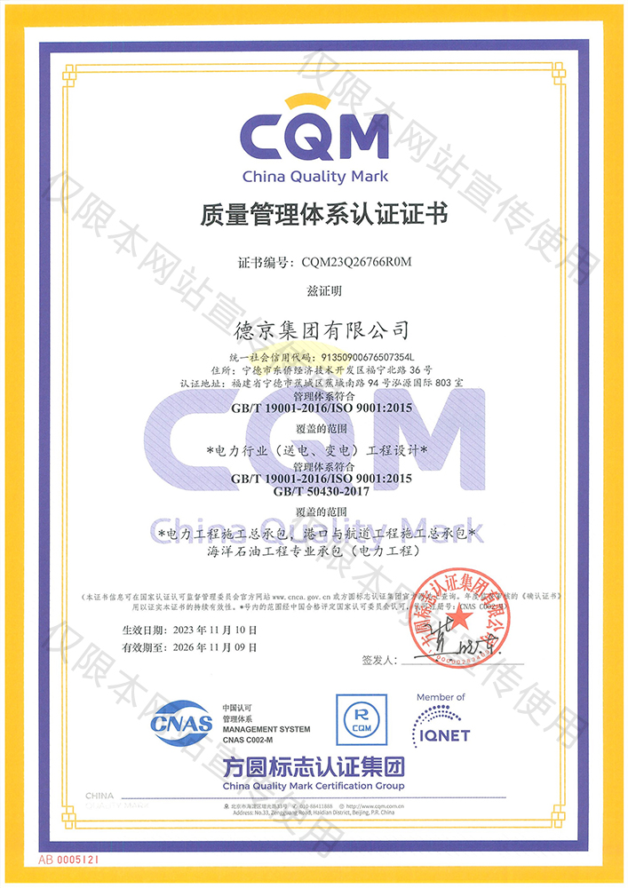 CA88(�й���)Ψһ�ٷ���վ