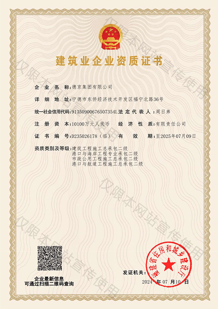 CA88(�й���)Ψһ�ٷ���վ