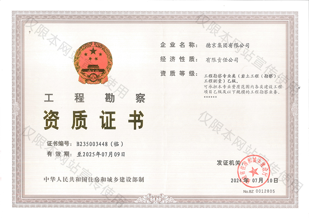 CA88(�й���)Ψһ�ٷ���վ