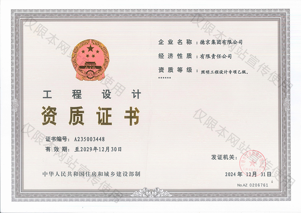 CA88(�й���)Ψһ�ٷ���վ