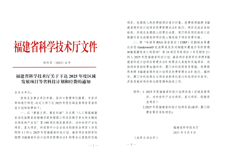 CA88(�й���)Ψһ�ٷ���վ