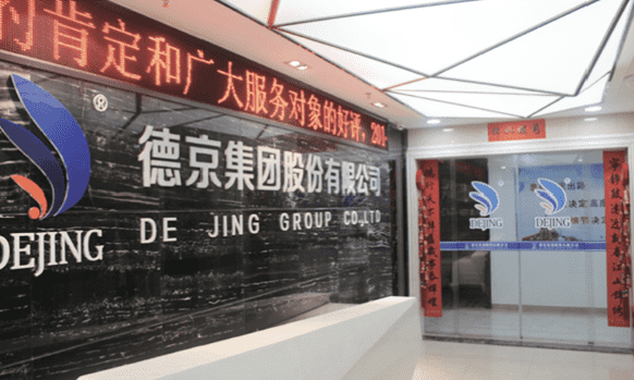 CA88(�й���)Ψһ�ٷ���վ